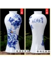青花手繪牡丹 小花瓶